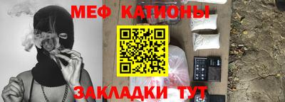дурь Балашиха