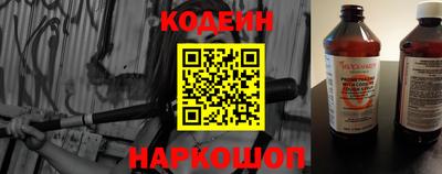 дурь Балашиха
