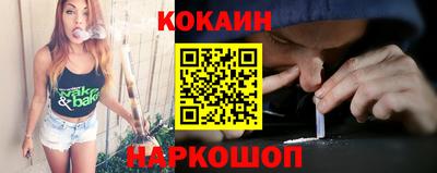 дурь Балашиха