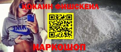 винт Балаково