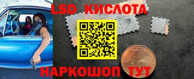дурь Балашиха