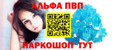 крисы Тавда