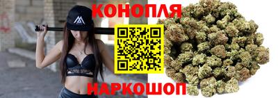 дурь Балашиха