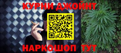 дурь Балашиха
