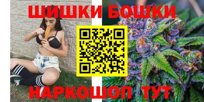 марки lsd Таганрог