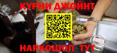 дурь Балашиха