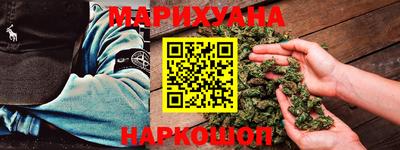 дурь Балашиха