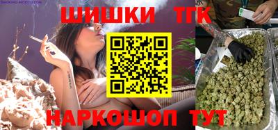 дурь Балашиха