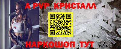дурь Балашиха