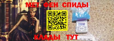 дурь Балашиха