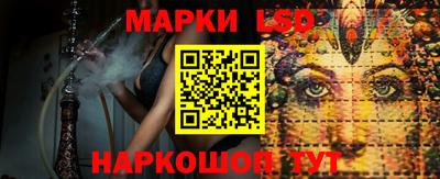 дурь Балашиха