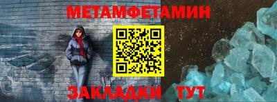 дурь Балашиха