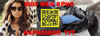 дурь Балашиха