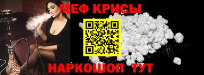 дурь Балашиха