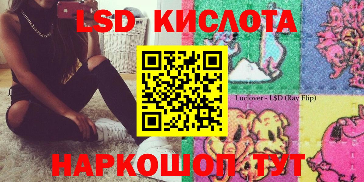 Марки NBOMe 1500мкг Долгопрудный